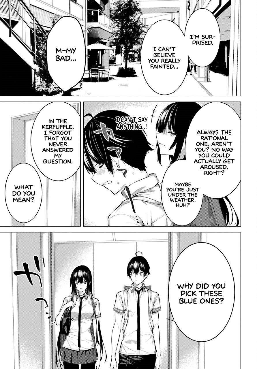 Please Put Them On, Takamine-san Chapter 7 - Page 13