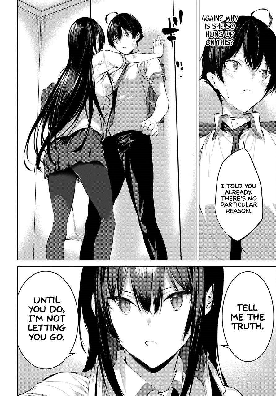 Please Put Them On, Takamine-san Chapter 7 - Page 14