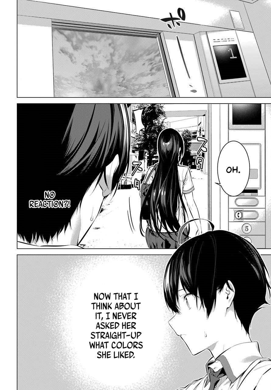Please Put Them On, Takamine-san Chapter 7 - Page 16