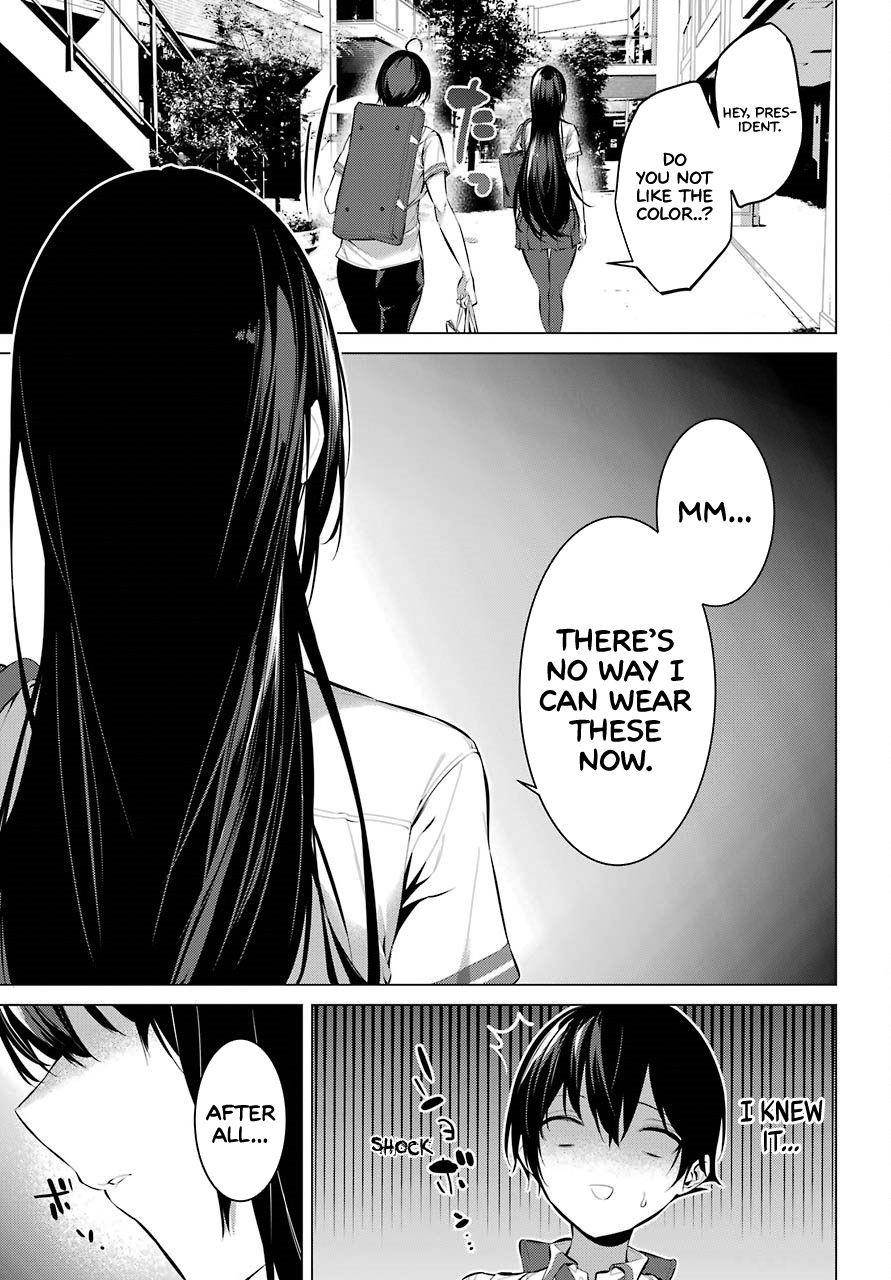 Please Put Them On, Takamine-san Chapter 7 - Page 17