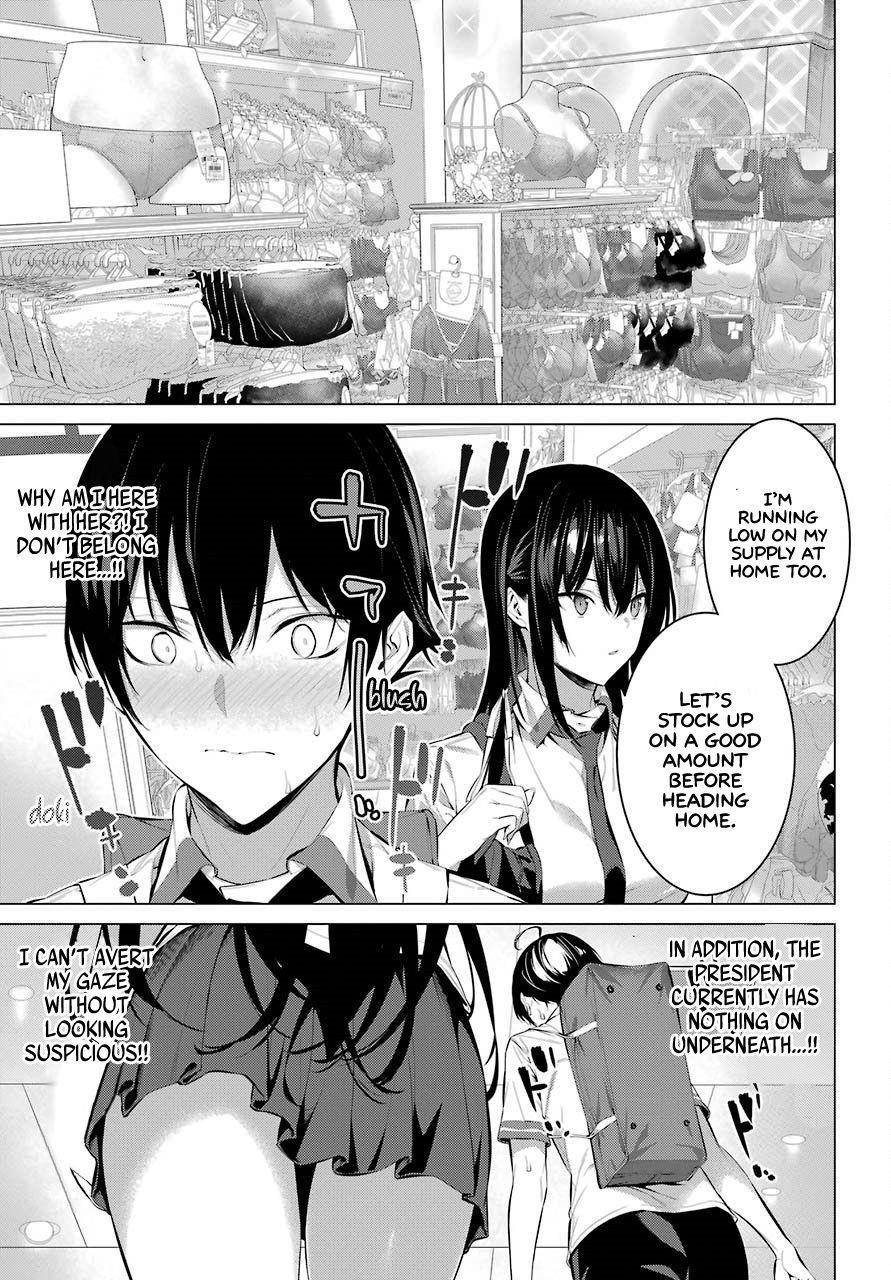 Please Put Them On, Takamine-san Chapter 7 - Page 3