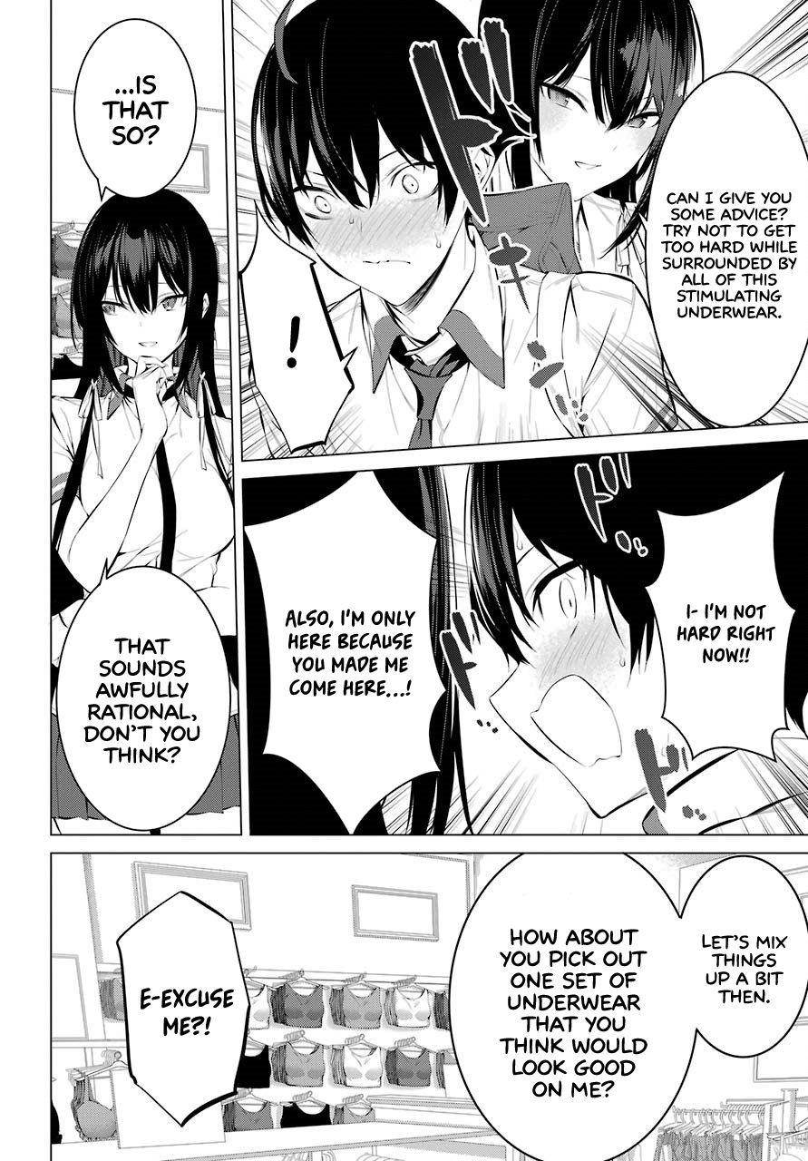 Please Put Them On, Takamine-san Chapter 7 - Page 4