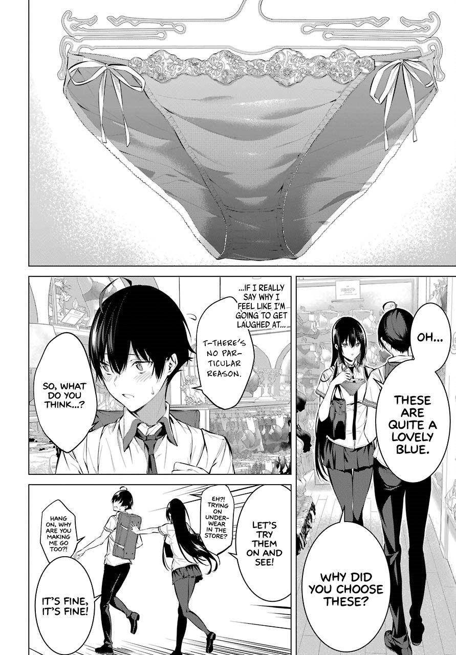 Please Put Them On, Takamine-san Chapter 7 - Page 8