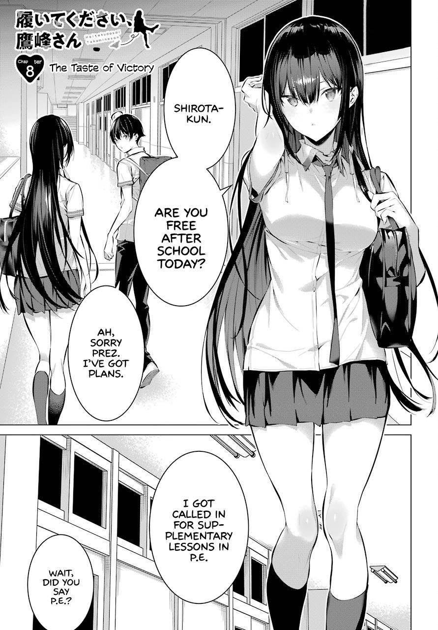 Please Put Them On, Takamine-san Chapter 8 - Page 1