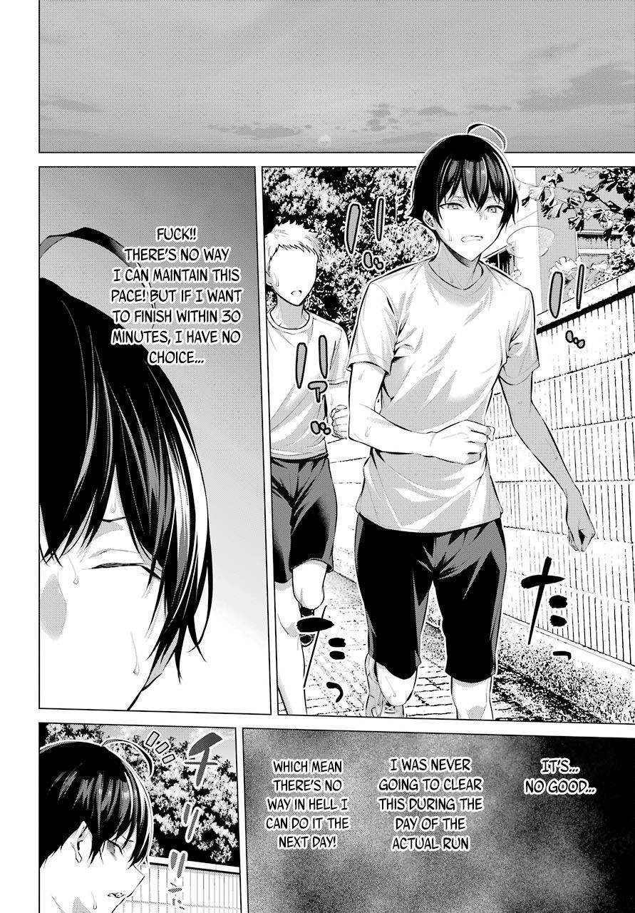 Please Put Them On, Takamine-san Chapter 8 - Page 12