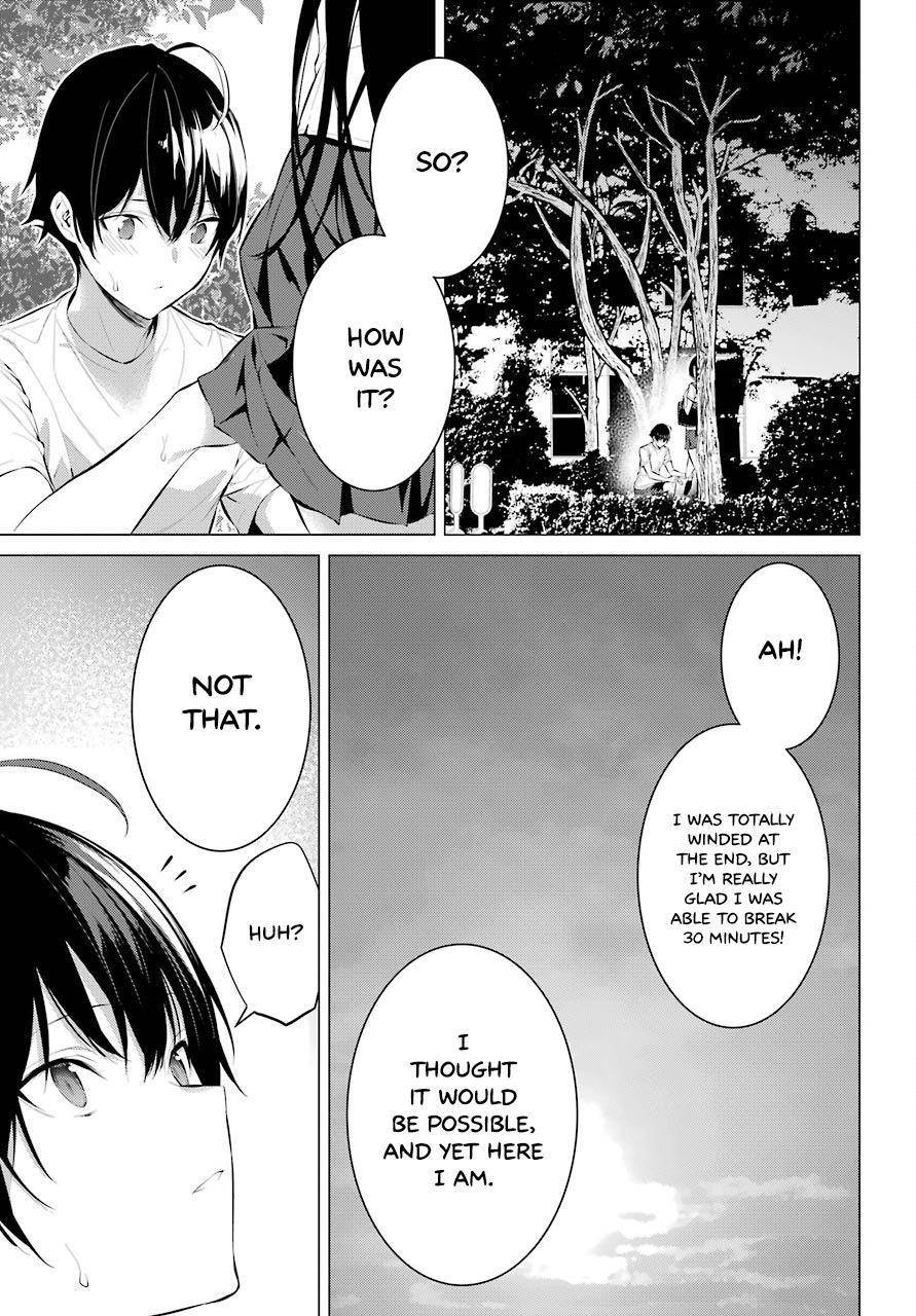 Please Put Them On, Takamine-san Chapter 8 - Page 17