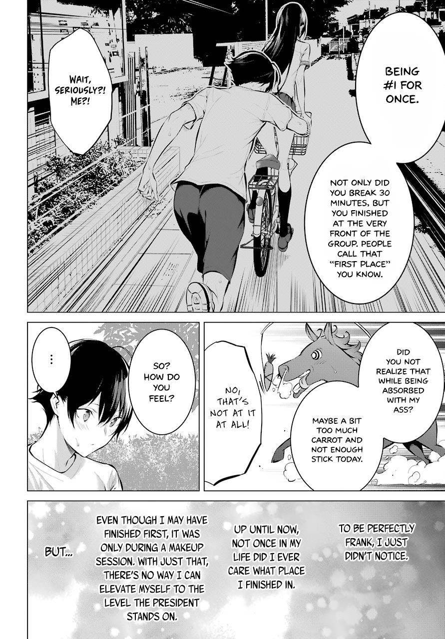 Please Put Them On, Takamine-san Chapter 8 - Page 18