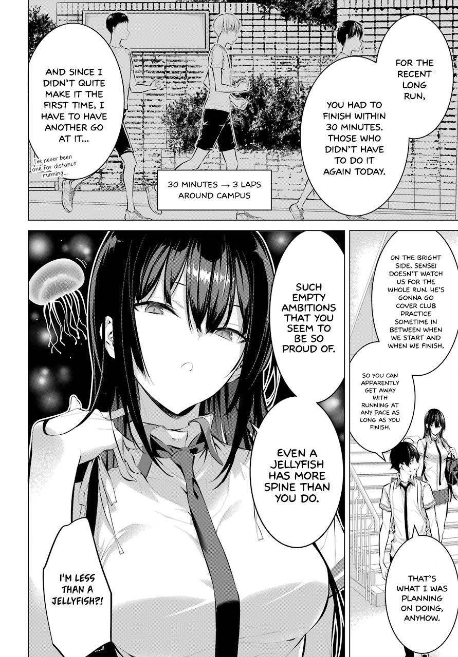 Please Put Them On, Takamine-san Chapter 8 - Page 2