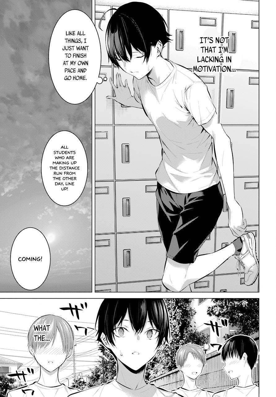 Please Put Them On, Takamine-san Chapter 8 - Page 5