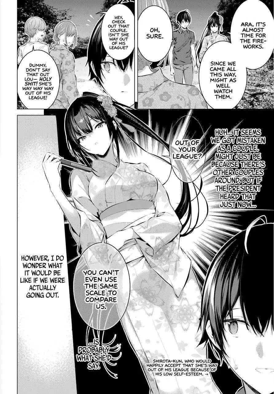 Please Put Them On, Takamine-san Chapter 9 - Page 10