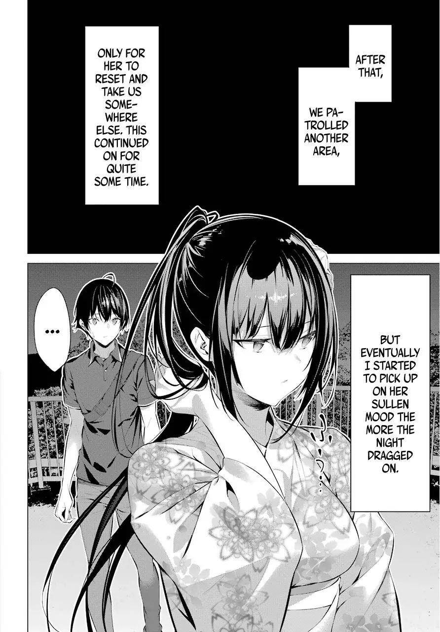 Please Put Them On, Takamine-san Chapter 9 - Page 20