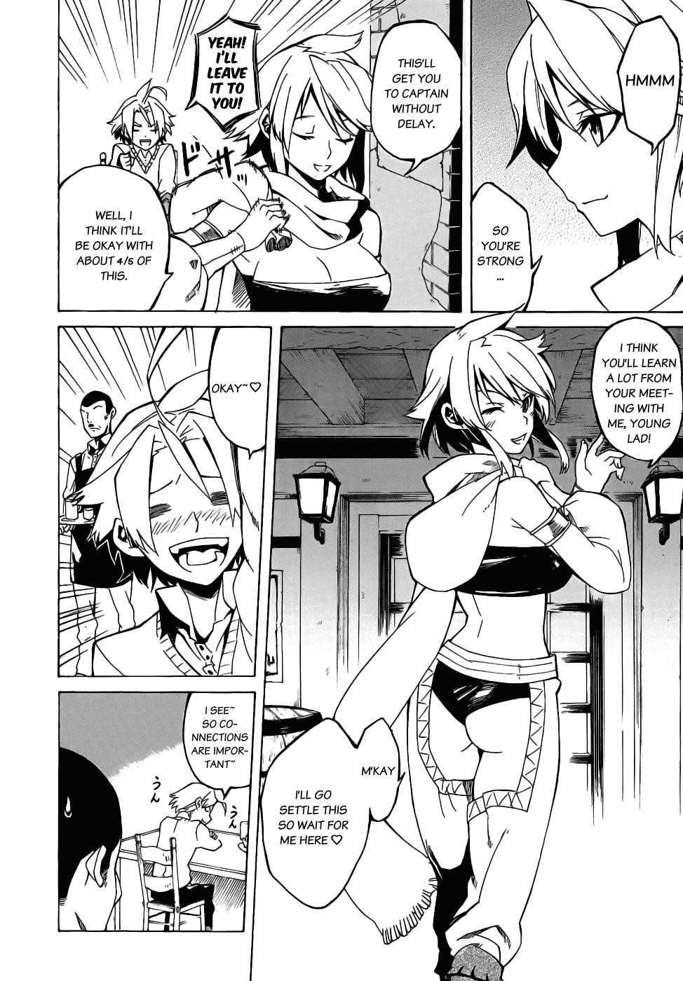 Akame Ga Kill! Chapter 1 - Page 21