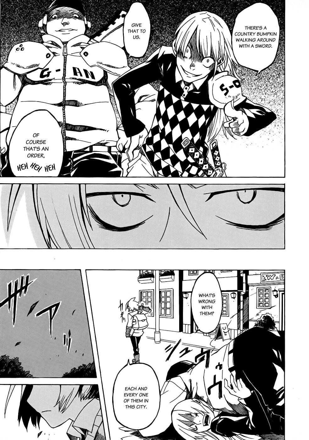 Akame Ga Kill! Chapter 1 - Page 24