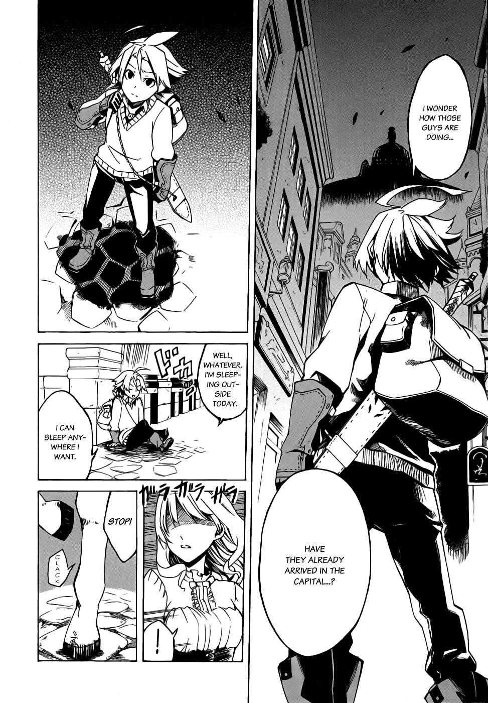 Akame Ga Kill! Chapter 1 - Page 25
