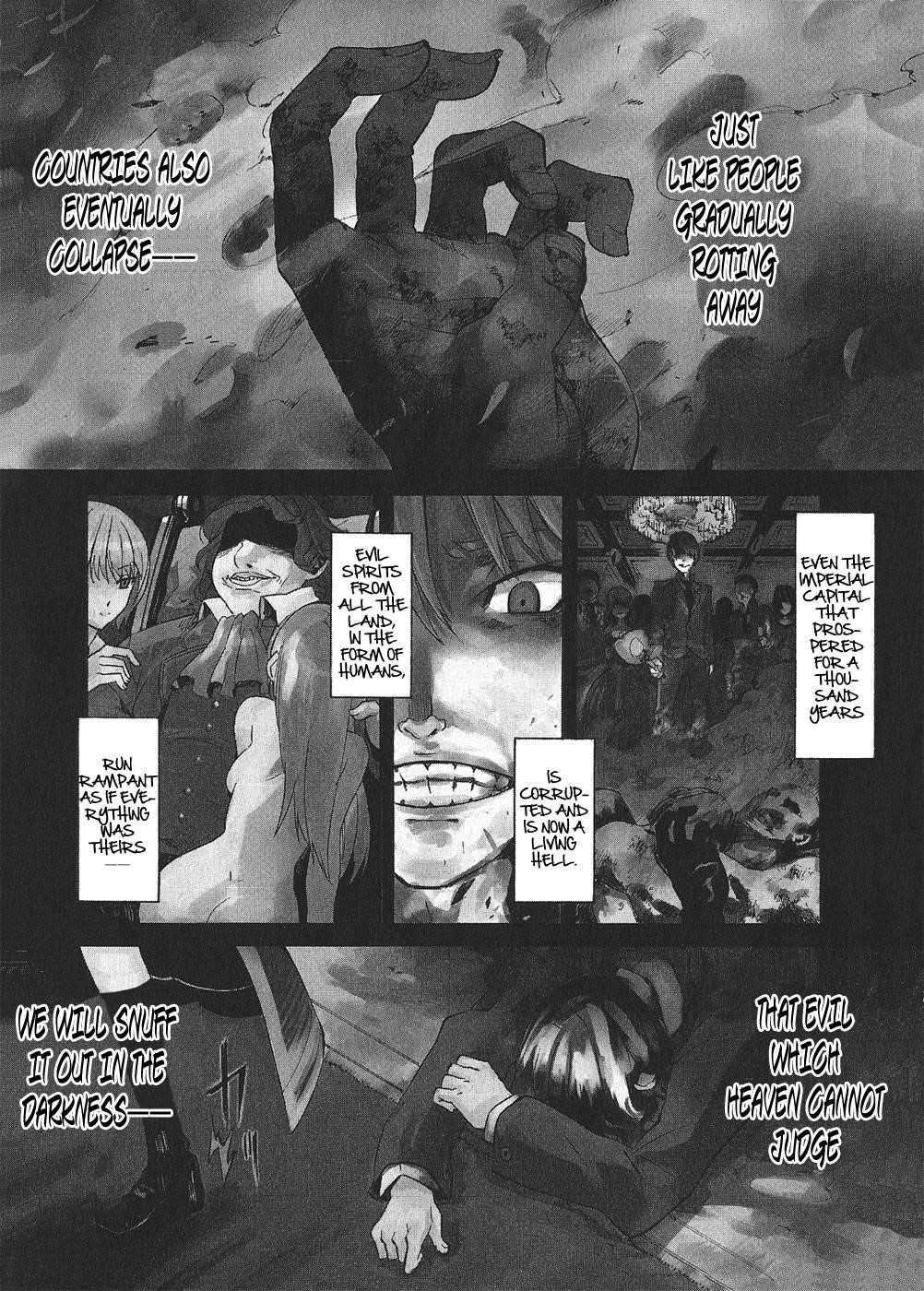 Akame Ga Kill! Chapter 1 - Page 3