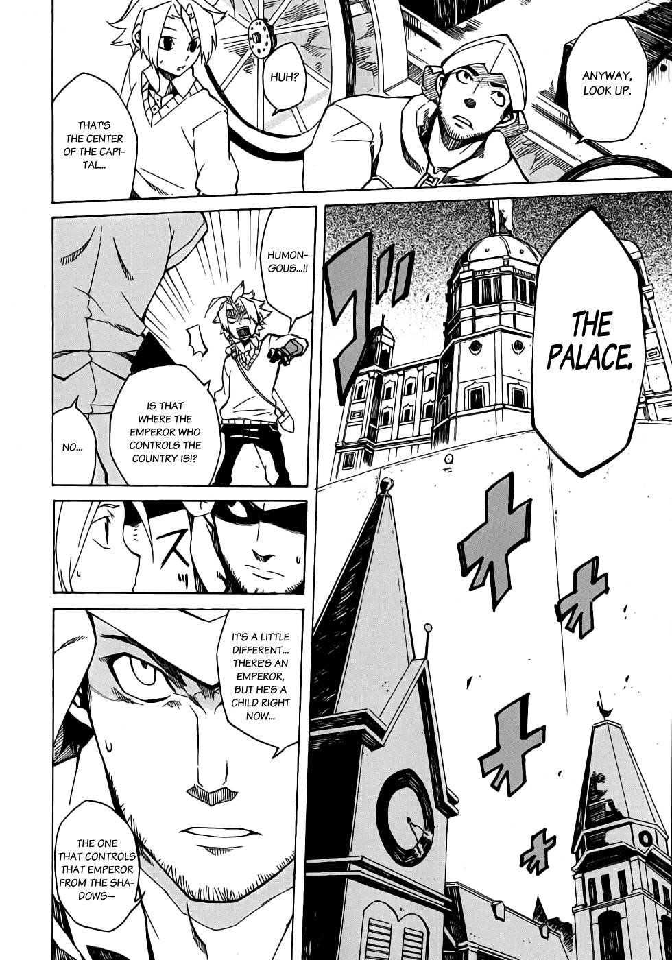 Akame Ga Kill! Chapter 1 - Page 39