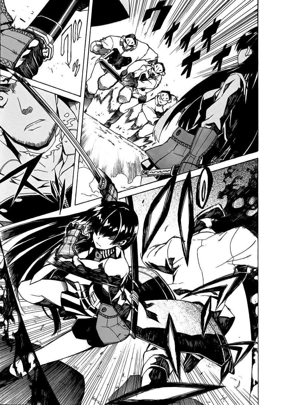 Akame Ga Kill! Chapter 1 - Page 51