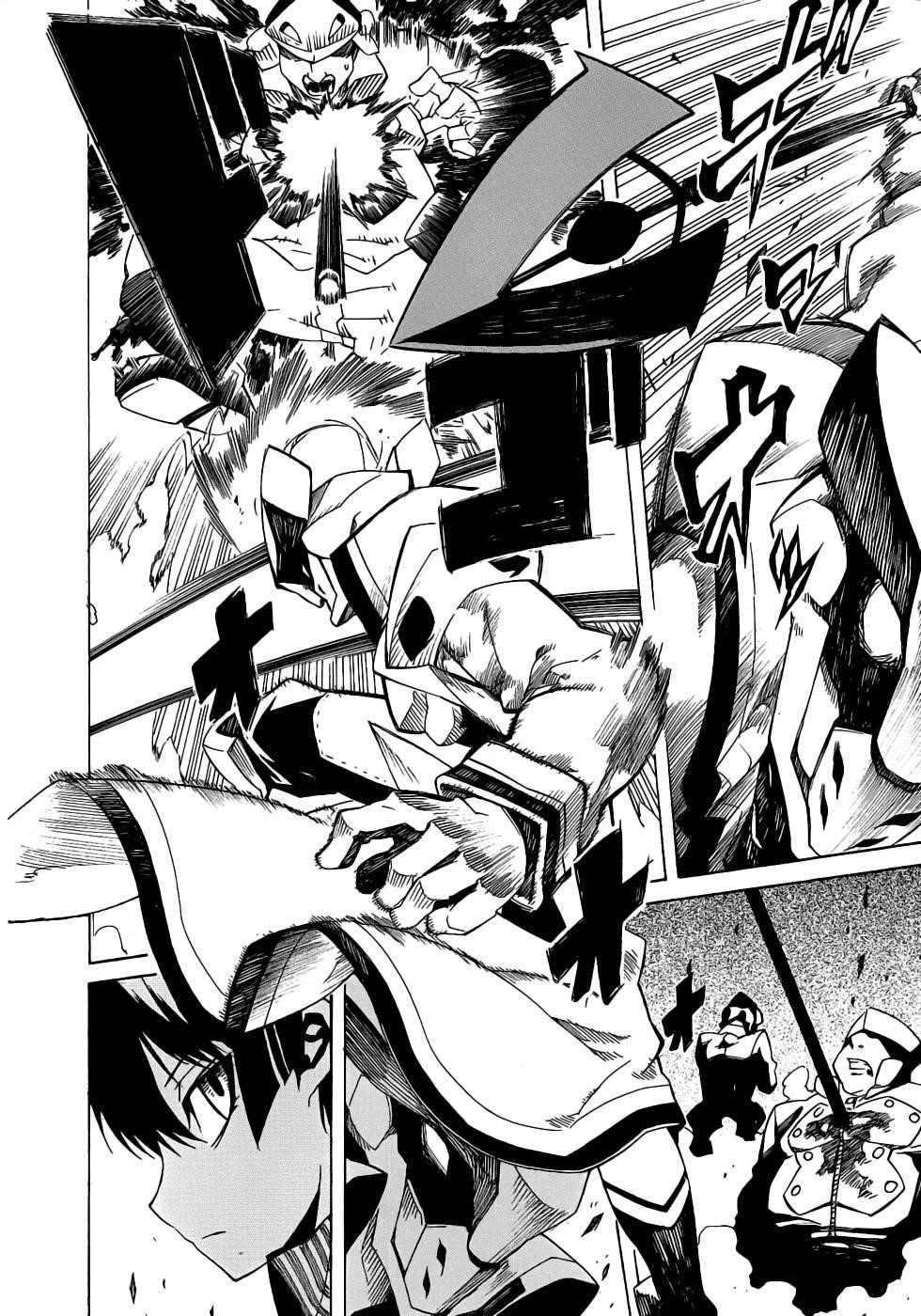 Akame Ga Kill! Chapter 1 - Page 52