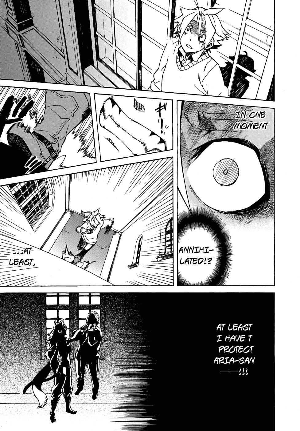 Akame Ga Kill! Chapter 1 - Page 55