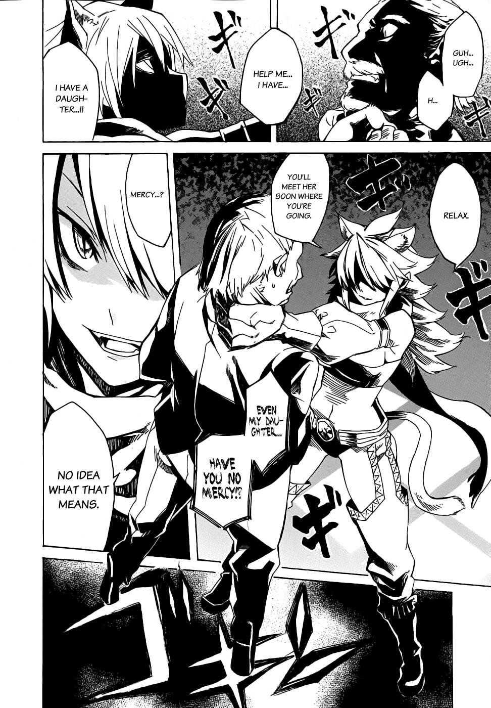 Akame Ga Kill! Chapter 1 - Page 56