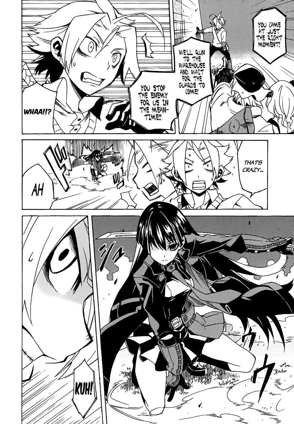 Akame Ga Kill! Chapter 1 - Page 58