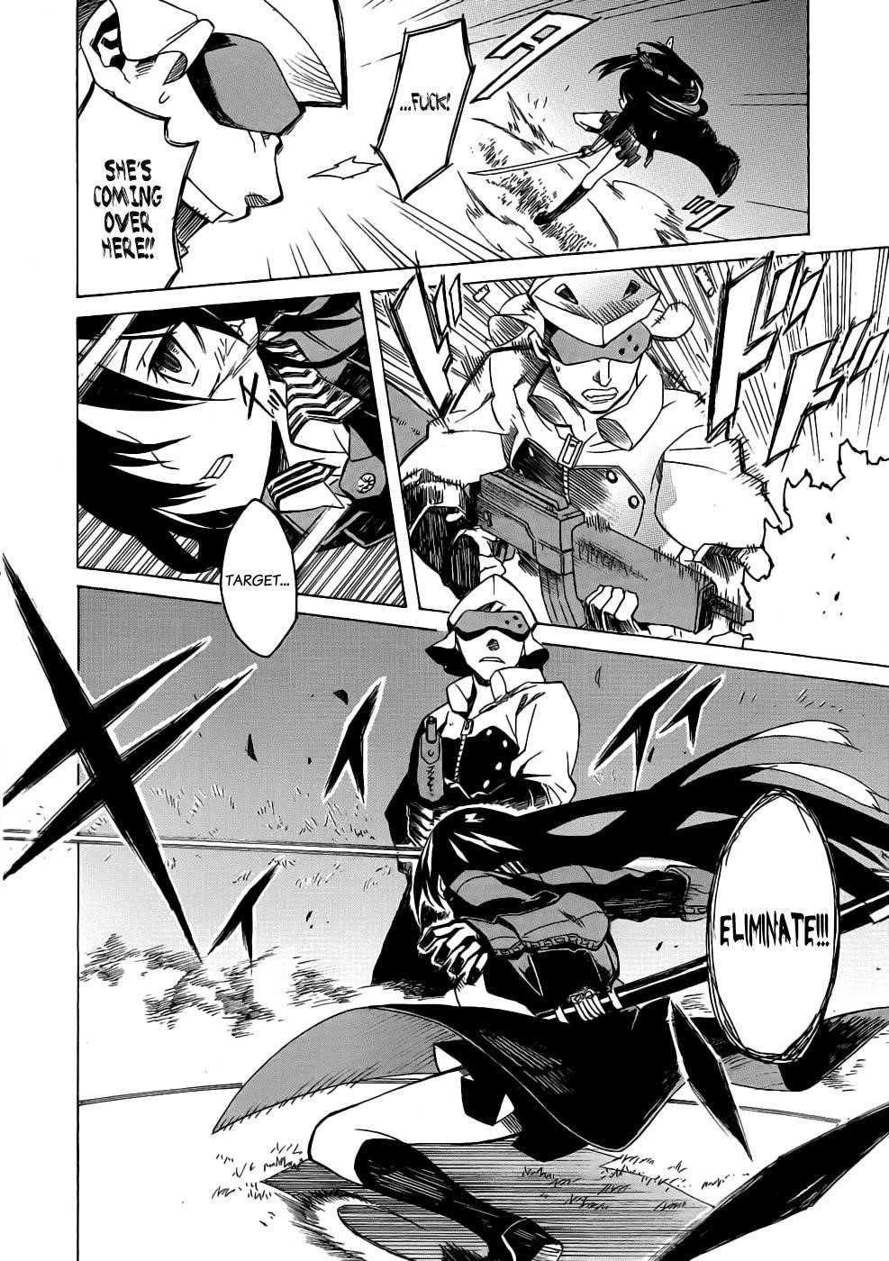 Akame Ga Kill! Chapter 1 - Page 60