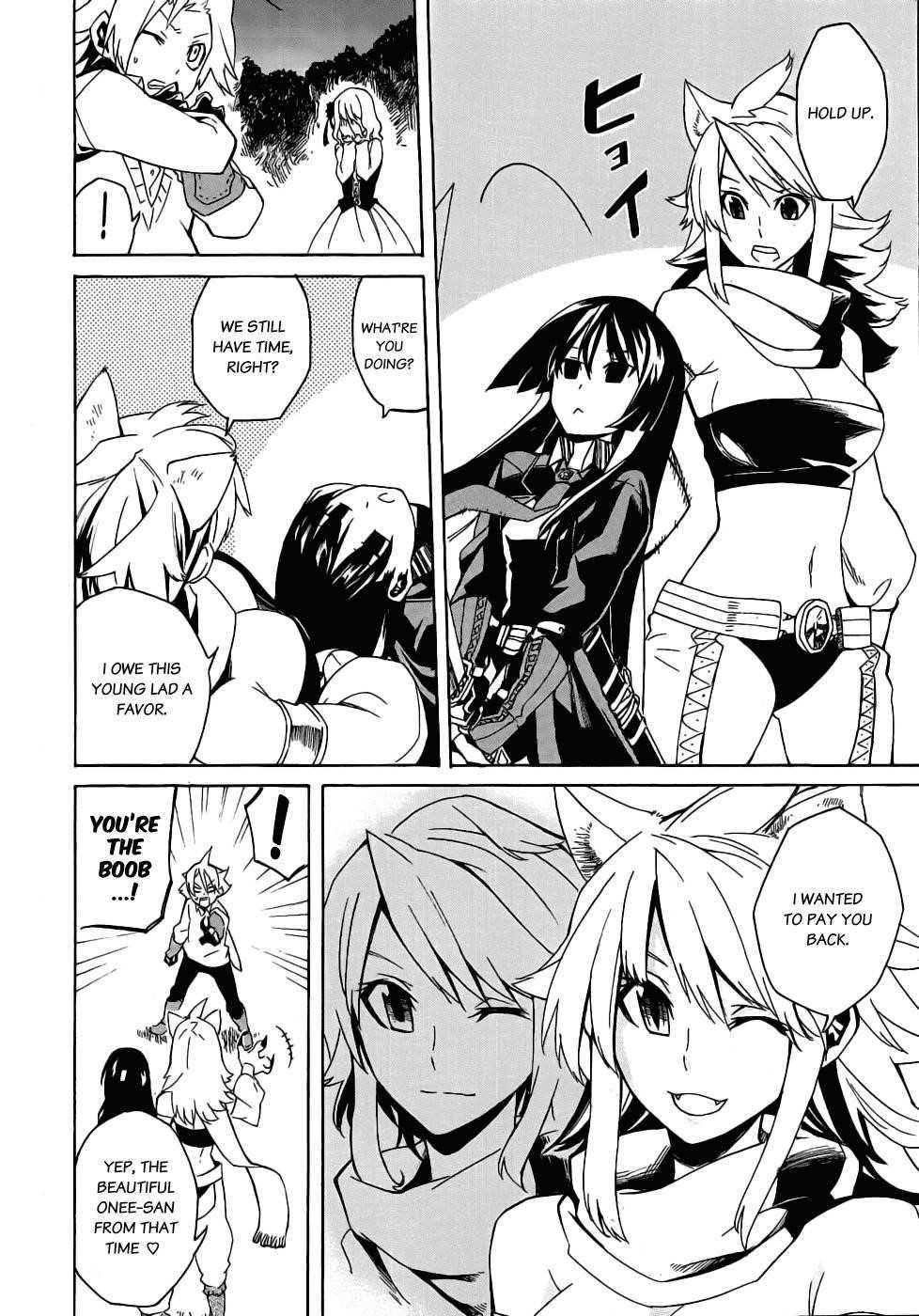 Akame Ga Kill! Chapter 1 - Page 70