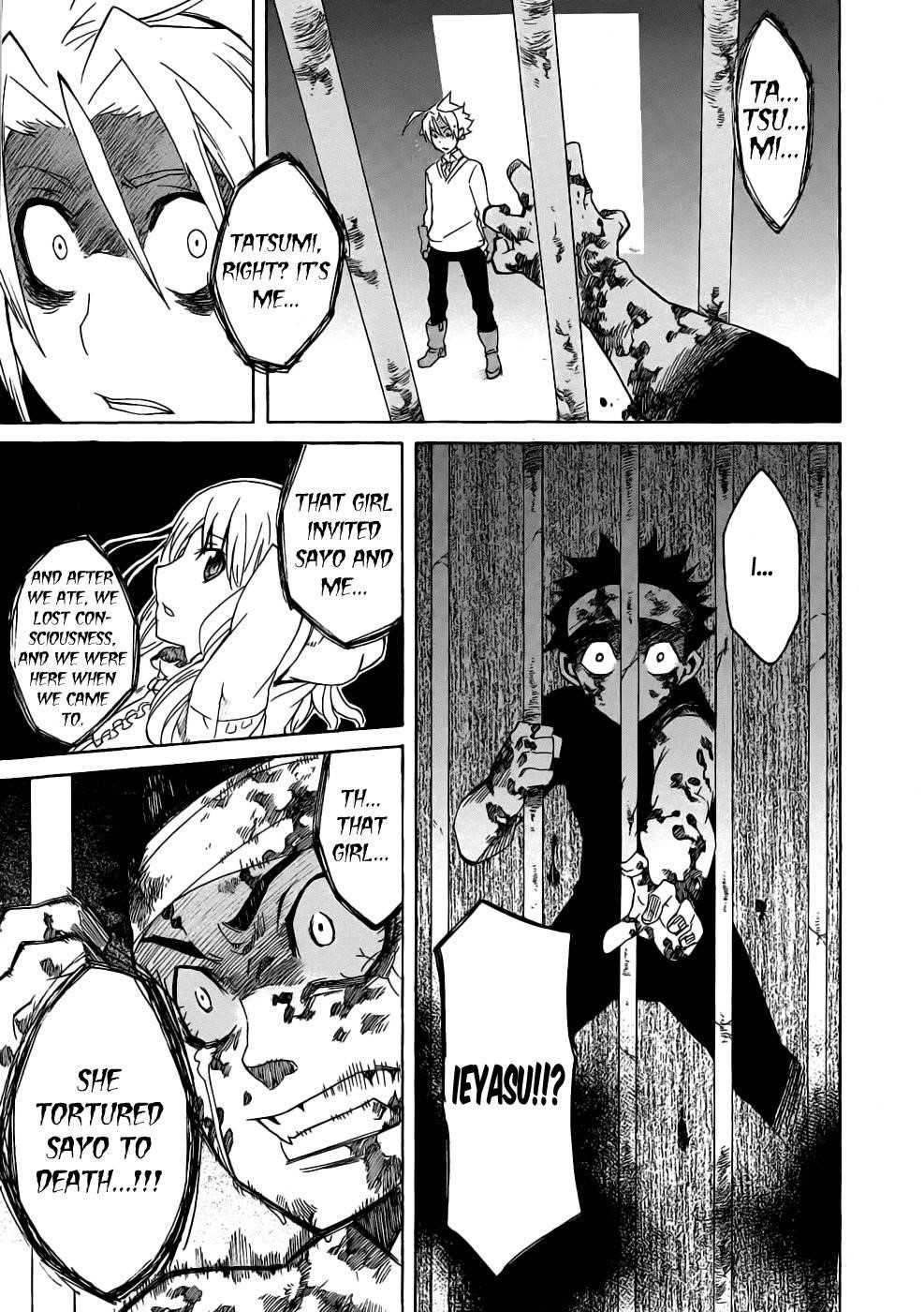 Akame Ga Kill! Chapter 1 - Page 76