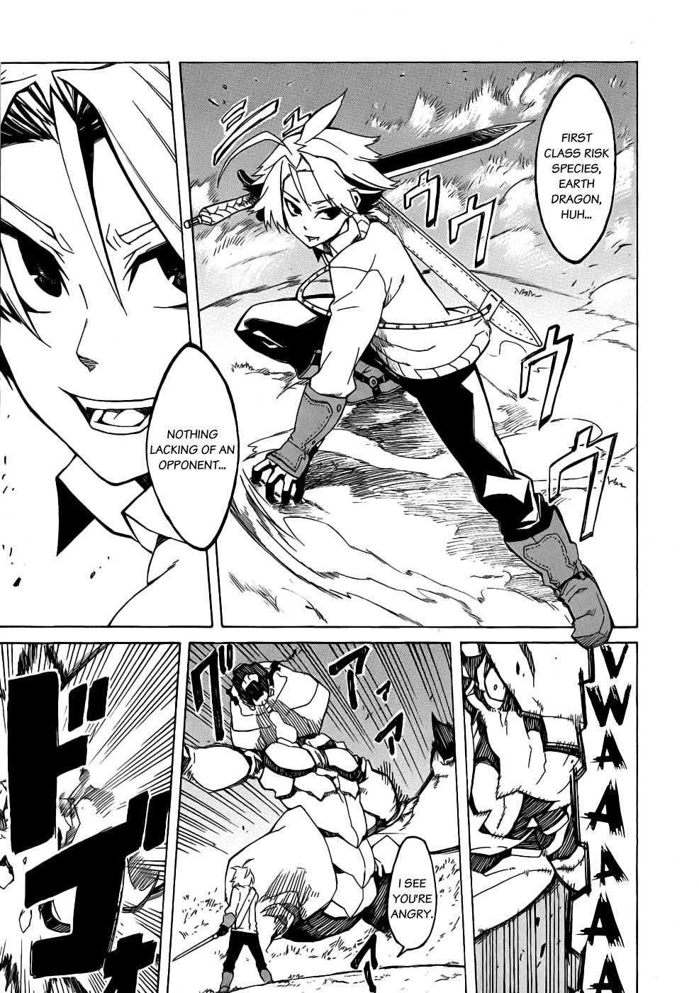 Akame Ga Kill! Chapter 1 - Page 8