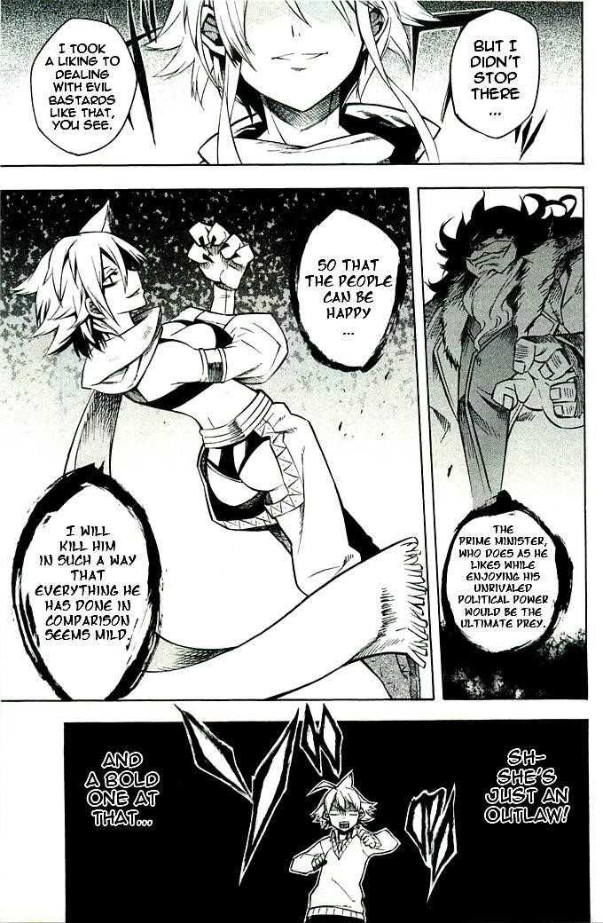 Akame Ga Kill! Chapter 10 - Page 11