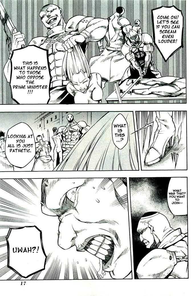 Akame Ga Kill! Chapter 10 - Page 15