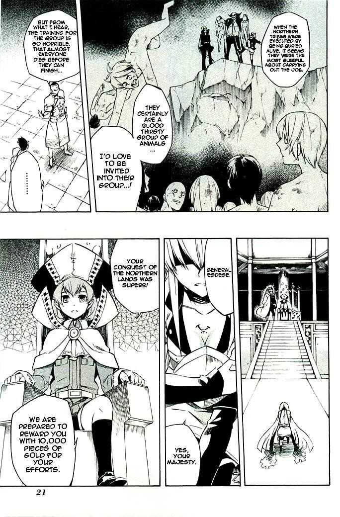 Akame Ga Kill! Chapter 10 - Page 19