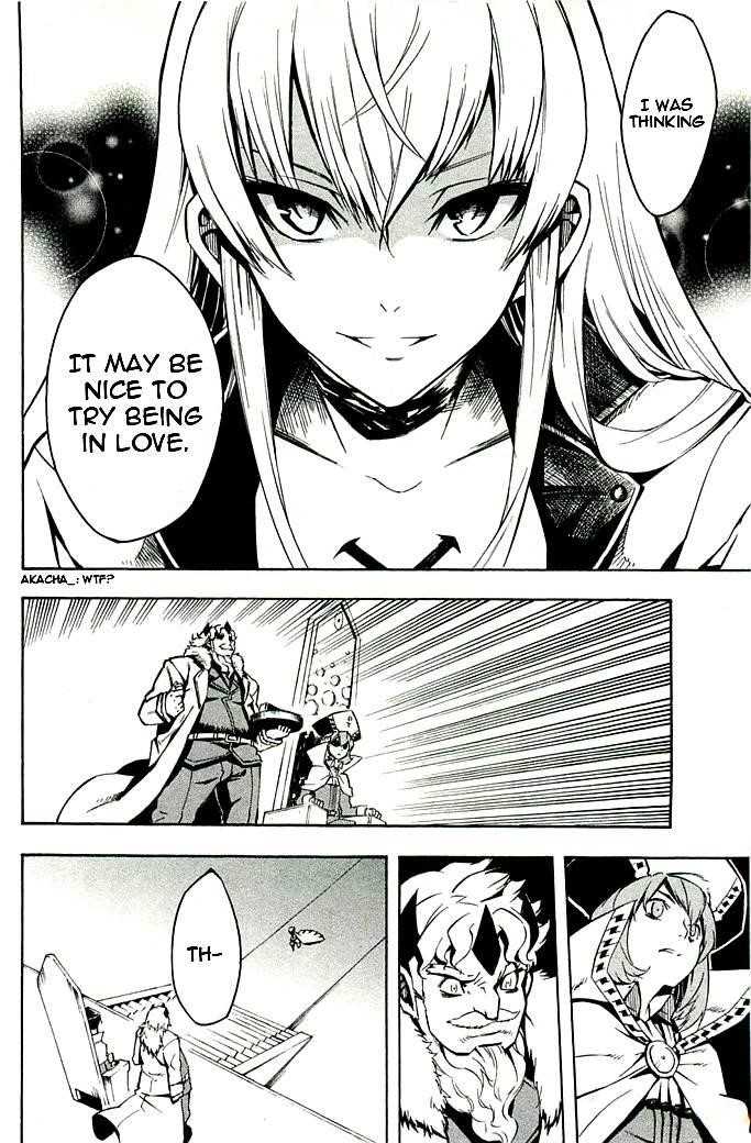 Akame Ga Kill! Chapter 10 - Page 24