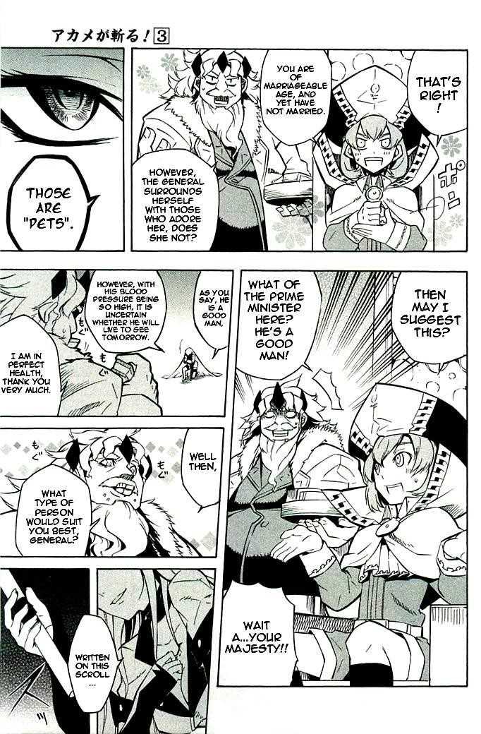 Akame Ga Kill! Chapter 10 - Page 25
