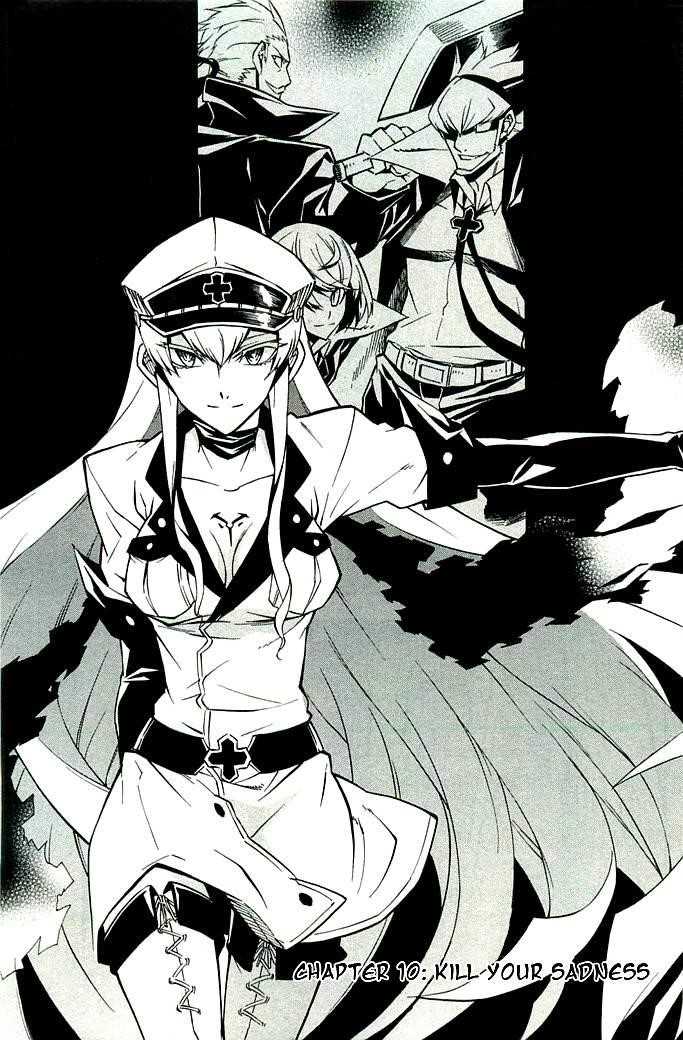 Akame Ga Kill! Chapter 10 - Page 3