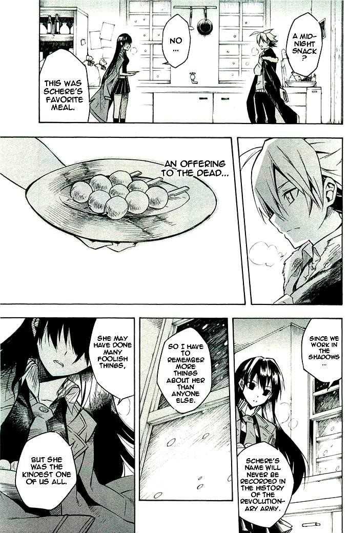 Akame Ga Kill! Chapter 10 - Page 31