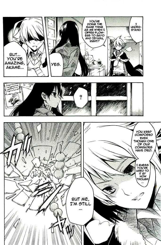 Akame Ga Kill! Chapter 10 - Page 32