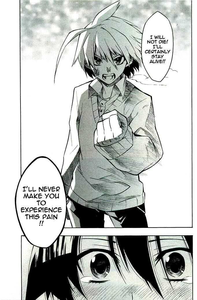 Akame Ga Kill! Chapter 10 - Page 39
