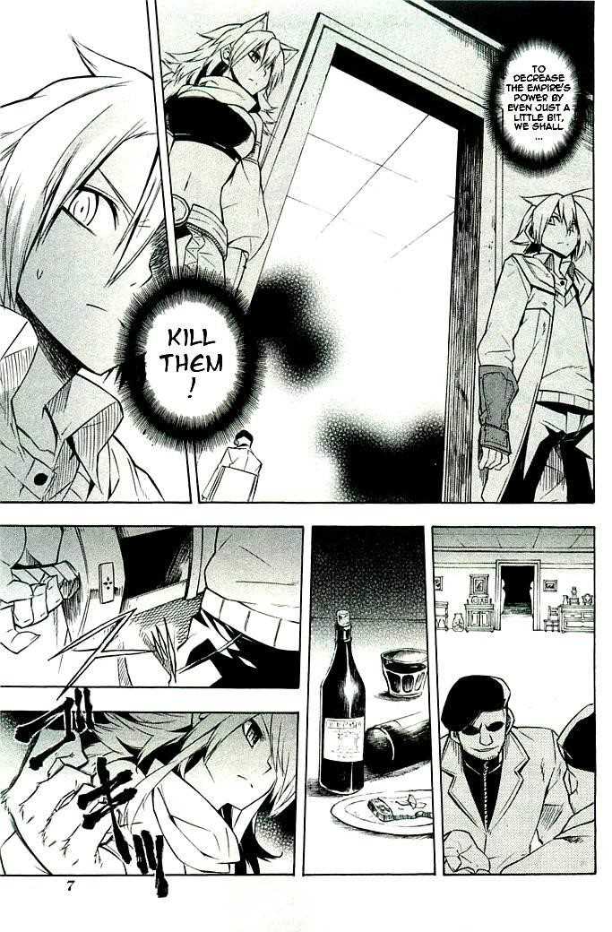 Akame Ga Kill! Chapter 10 - Page 5