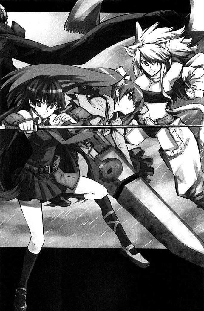 Akame Ga Kill! Chapter 11 - Page 1