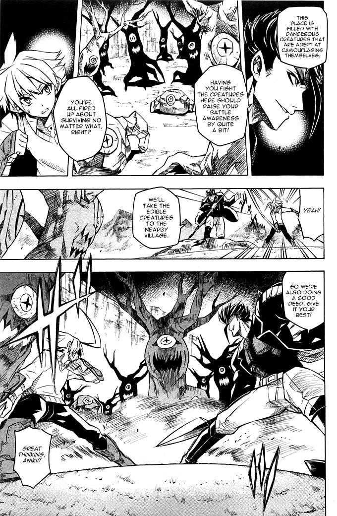 Akame Ga Kill! Chapter 11 - Page 12