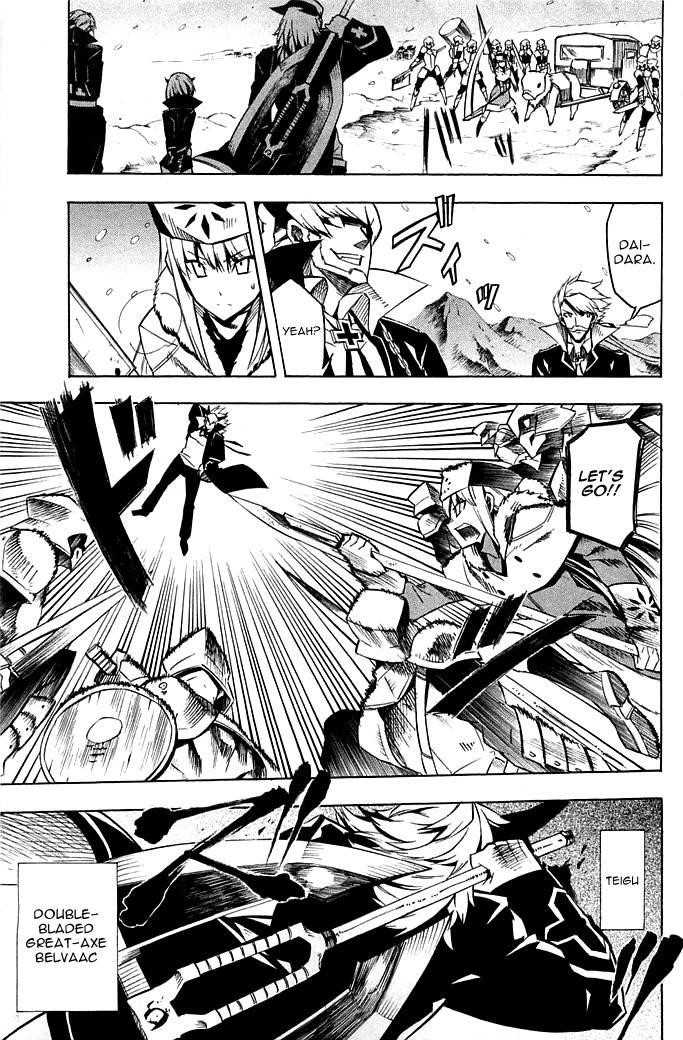 Akame Ga Kill! Chapter 11 - Page 16
