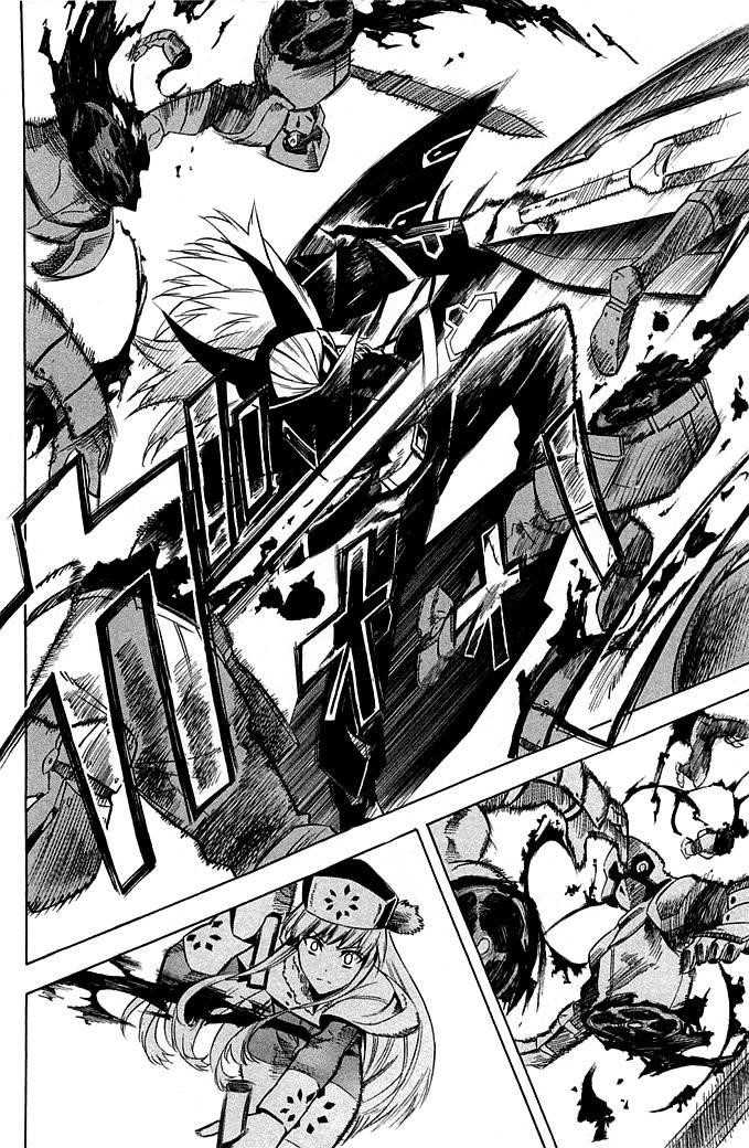 Akame Ga Kill! Chapter 11 - Page 17