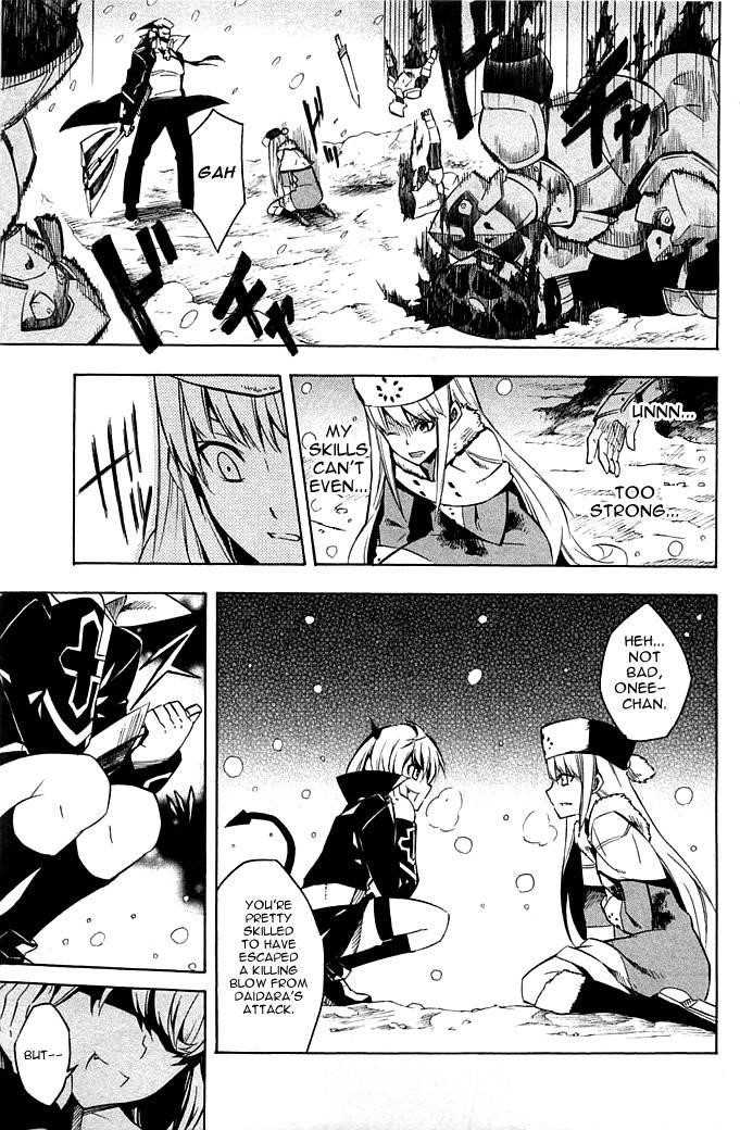 Akame Ga Kill! Chapter 11 - Page 18