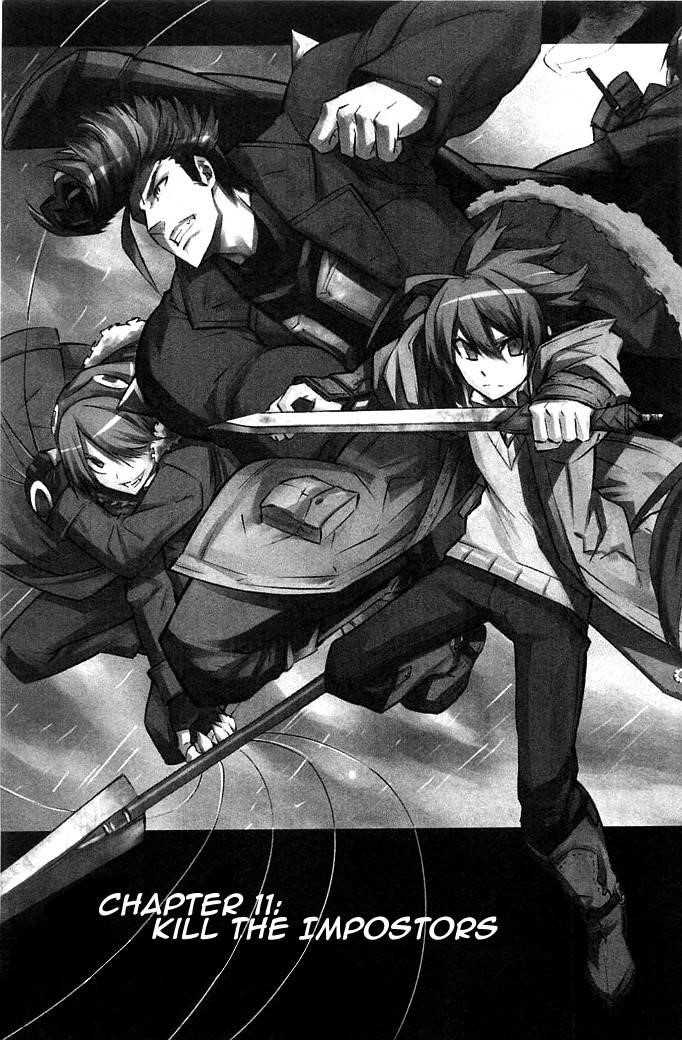 Akame Ga Kill! Chapter 11 - Page 2