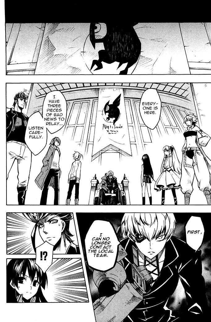 Akame Ga Kill! Chapter 11 - Page 25
