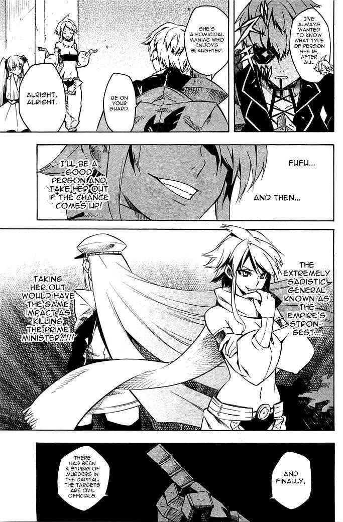 Akame Ga Kill! Chapter 11 - Page 28