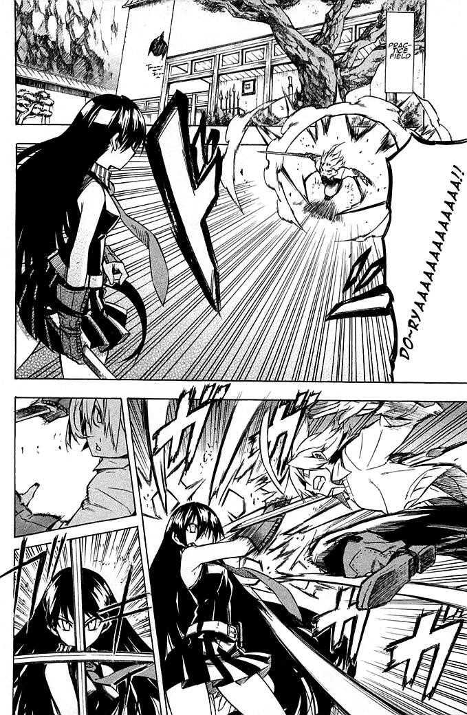 Akame Ga Kill! Chapter 11 - Page 3