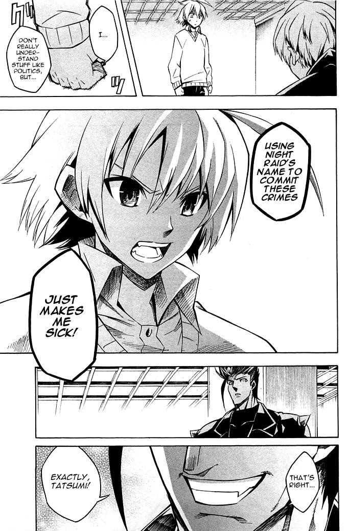 Akame Ga Kill! Chapter 11 - Page 32