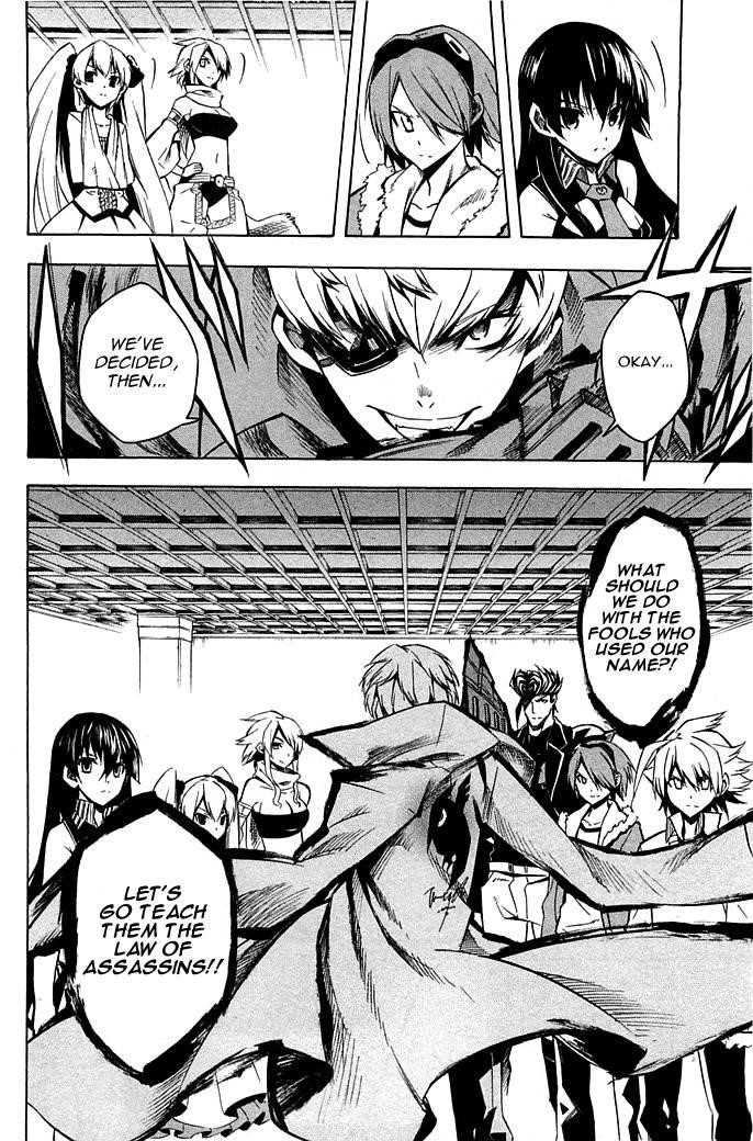 Akame Ga Kill! Chapter 11 - Page 33